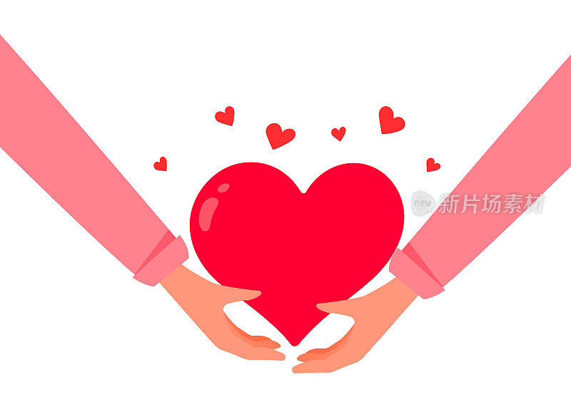 Vector kindness donation and charity illustration with human hand care of heart form. Red shape heart in arm on white color background. Flat style romantic design of sharing love for Valentine's Day greeting card